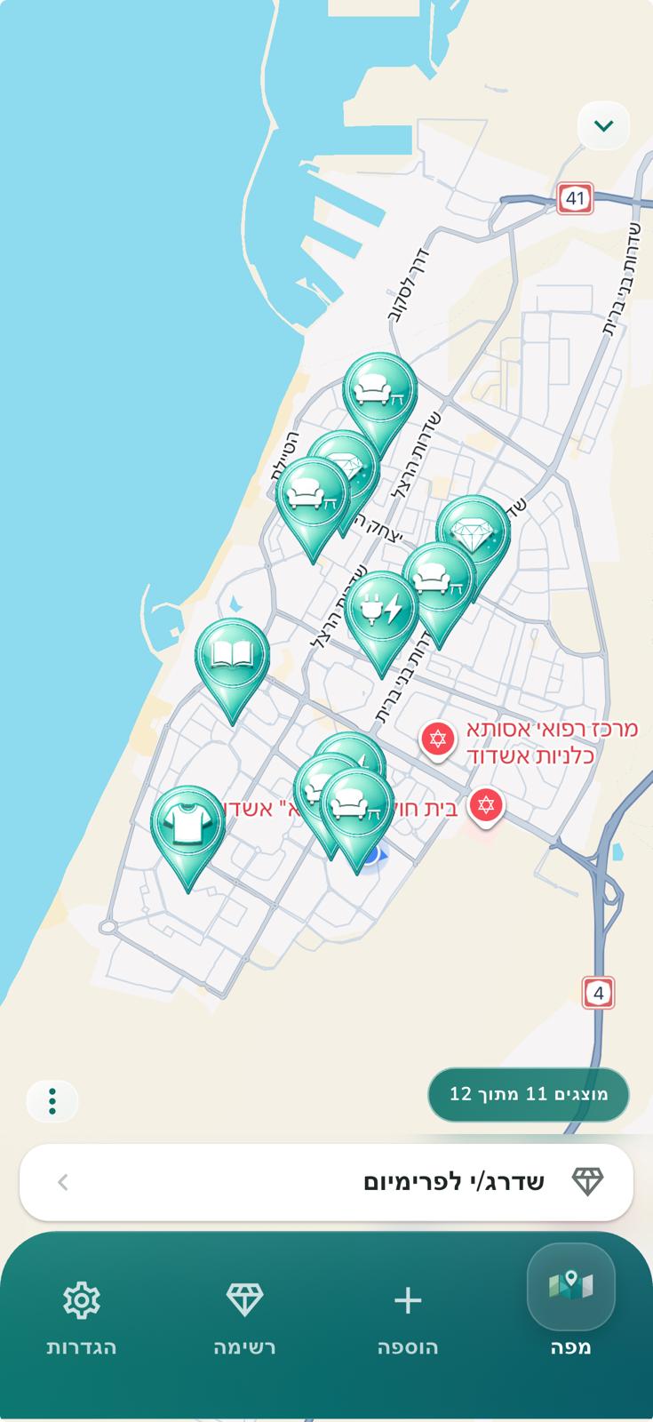 Nearby items on the map